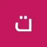 تركي الدوسري
