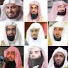 Alqraa Alarb /القراء العرب