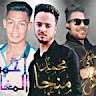 احمد عرفات
