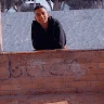 Abdel Rahman Reda