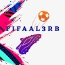 فيفا العرب Fifa Al3rb