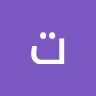 تن تت
